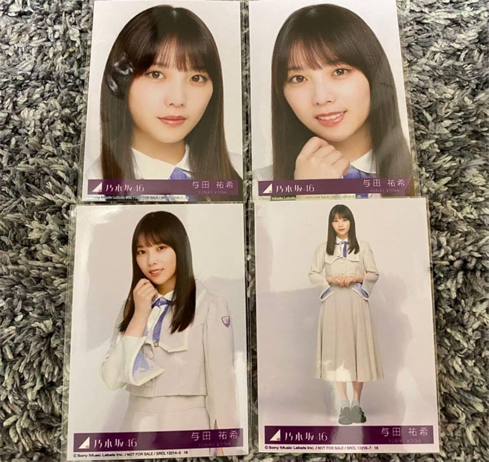 乃木坂生写真　未開封　2種 Amazon.co.jp: 乃木坂46 2025年2月個別生写真5枚セット